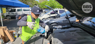 자동차 안전점검 받고 봄 나들이 가세요