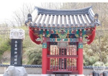 혜원사  법광스님 가족불교·생활불교로 현생의 용화세계 구현할 것