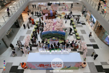 한국관광공사제주지사구내식당 | 제주도·제주관광공사·한국관광공사 선양지사, '나의 첫 해외여행, 제주' 캠페인 진행