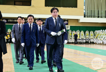 대한민국시도의회의장협의회, 산청 산불 사고 희생자 합동분향소 찾아 애도