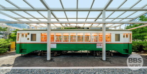 동아대 석당박물관, 국가등록유산 부산 전차 재개방