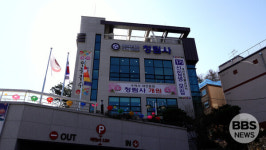 대전 비구니청림회관, 대전 청림사로 새롭게 개원...대전지역 차세대 핵심사찰로