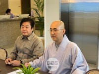부산불교연합회-재활전문 목화병원 업무협약 체결