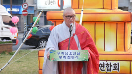 통영불교사암연합회, 10일 항남동 사거리 봉축탑 점등