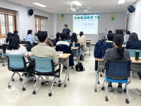 경북도광역정신건강복지센터, 제2차 자살예방 전문가 교육 성황리 마무리