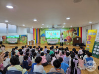 수성구 보건소, 유치원 대상 감염병 예방 교육 실시