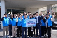 해진공, 4월 KOBC 사랑의 특식데이 개최
