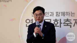 천안불교사암연합회, 불기 2569년 부처님오신날 봉축탑 점등...행복한 오월 맞이하길