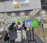 전남도, 글로벌 의약품·바이오 투자유치 잰걸음