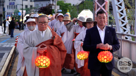 공주시 사암연합회 봉축법요식... 욕심내려놓고 어둠밝히는 시간