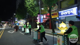 천안 불교사암연, 시민과 함께하는 봉축법요식 봉행...동체대비 실천하는 불자