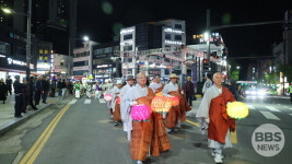 천안 불교사암연, 시민과 함께하는 봉축법요식 봉행...동체대비 실천하는 불자