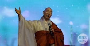 천안 불교사암연, 시민과 함께하는 봉축법요식 봉행...동체대비 실천하는 불자