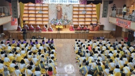 한국불교대학, 금강계단 수계법회 봉행