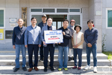 월성원자력본부, 경주시 감포읍·문무대왕면 경로당 건강증진물품 지원