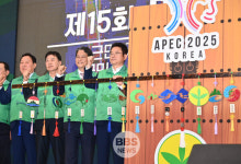 경북도, 제15회 새마을의 날 기념식...새마을정신으로 APEC 성공개최 결의