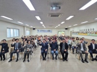 두송종합사회복지관 디지털 헬스존 문열어