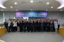 농어촌공사, 지하수댐 기술개발 선도