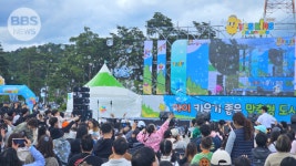 달성군 1회차 2025 YES! 키즈존 2만 명 몰려 열기 후끈!