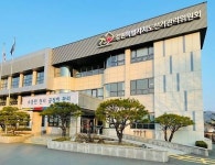 강원선관위, 전국 최초 발생한 대선 후보자 현수막 훼손사건 수사 의뢰