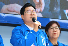 박찬대 
