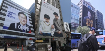 선거운동 닷새째...이재명 '전북'으로 · 김문수 '수도권'으로