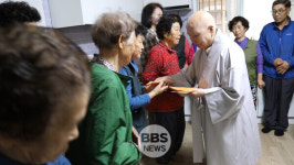 전국비구니회, 산불피해 주민 상처 보듬으며 위로금 전달