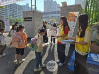 수성구 보건소, 건강한 식생활 캠페인 전개