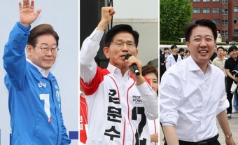 이재명·김문수 수도권, 이준석 광주행...재외투표 시작