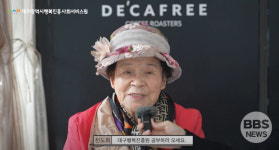 대구행복진흥원, 성인문해 교육기관 공개 모집