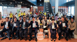 함장종합사회복지관, 2025 북(BOOK) 챌린지 첫 개최