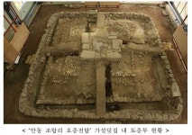 불교성보 등 국가유산 수리현장 일반에 공개