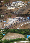 달성군, 16년 방치된 (구)약산온천호텔 철거 완료
