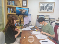 수성문화재단, 일본인 대상 글로벌한방스쿨 입문과정 성료…한방 웰니스 관광 주목