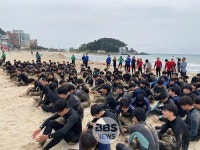 부산시명상협회, 제1회 서핑.선명상프로그램 진행