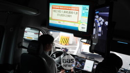 제주 탐라자율차 제로페이 결제시스템 도입