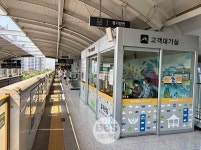 대구교통공사, 3호선 승강장 환경 대폭 개선…고객대기실·쿨링포그 확대 도입