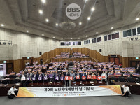 대구시, 노인학대 예방의 날 기념식 개최