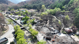 산불피해 청송읍 부곡리, 특별재생지역 지정 