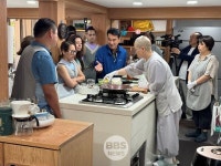 고국의 맛....주멕시코 독립유공자 후손들, 수월암 사찰음식 체험