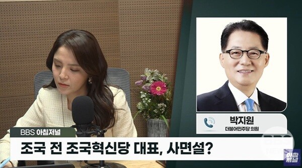 이재명 대통령, 조국 사면과 복권 결정에 감사의 뜻 표명 및 민주당 피해자들의 삶과 명예를 되찾는 것 언급로제