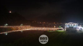 초여름 밤 연등 불빛 물들어...제17회 청도 유등제 봉행