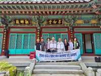 천태산 영국사-영동문화원, 템플스테이 활성화 업무협약 체결
