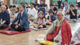 쉽고 재미있는 명상 놀이...BBS-양주 청련사 안정 어린이 명상플레이