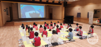 대구광역시청소년문화의집 꼼지락발전소, 선관위와 함께한 어린이 그림대회 그림 한 표 개최
