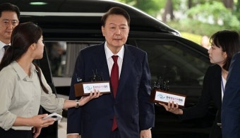 특검 