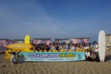 파도 위에서 깨달은 삶의 균형… 강원파라미타 서핑 캠프
