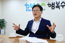 수성구, 전국 최초 4개 분야 특구 지정…디지털·문화 혁신 중심지로 도약