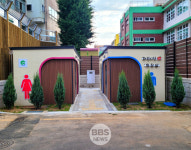 화원시장 공중화장실 7월 본격 개장