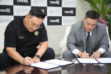 광주 태영명가한의원, KIA 타이거즈 구단 지정병원 협약